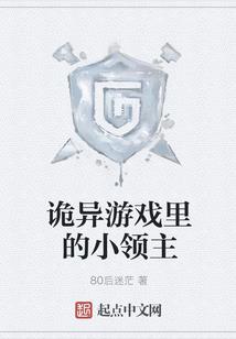 炫斗灵辉