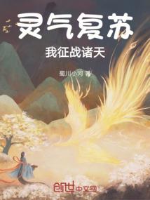 人与王