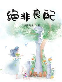 诸王们的死斗