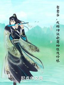 花开重时君归来