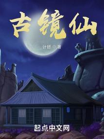 我，赵顼，携百官成团出道