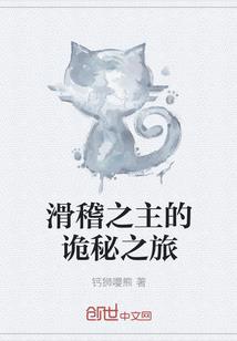 弃妃不可欺