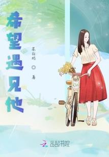 快穿之我家宝贝好可爱