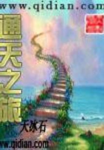 夜殇YeShang
