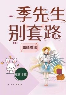 短跑：璀璨人生