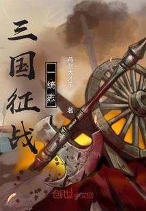 斗罗：AI代练，开局征服马小桃
