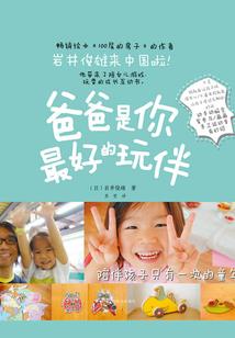 灼灼君子意，皎皎明月心