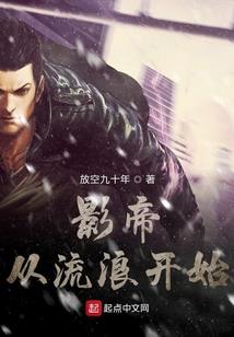 我的二哈青春