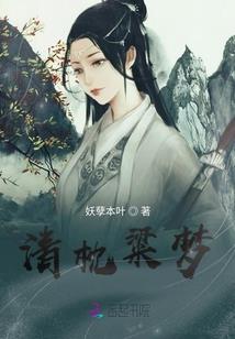 选择重生之后