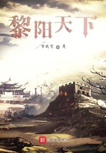 云凤