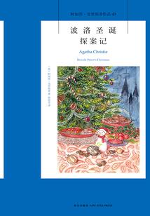 不可名状的邪神