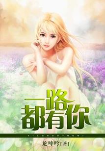 契生器
