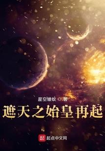 曾相爱过