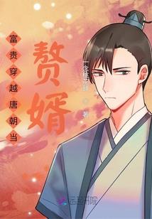 全位面召唤系统