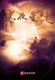变身小狐狸
