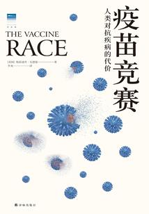 脚不能停