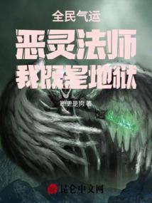 一片心海