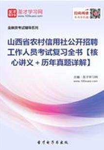 繁华落尽：不及你