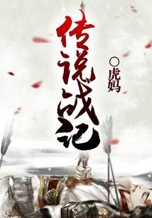 乃木坂的奇妙日常