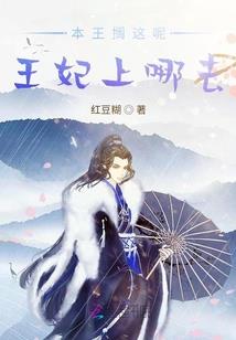 进球至上