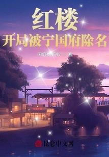 幽塓异路