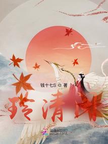 破镜皆能重圆
