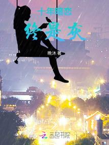 王的仪式