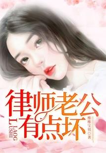 欧阳紫蝶