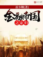 复制谜结