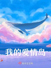 景色撩心(合作)