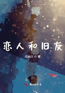 终极货币