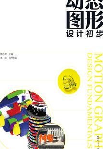 我还活着：Survival