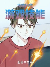 武帝至圣