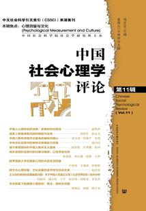 那些年在一起的人