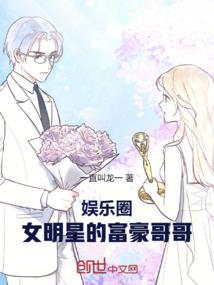 恒山论枪