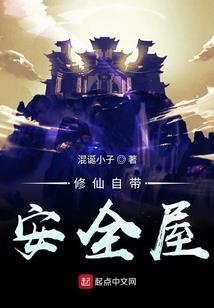 道问