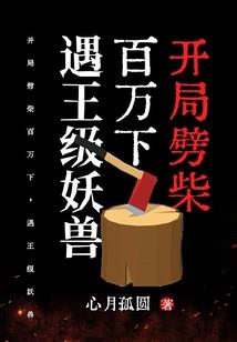 意随鹰飞