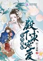 天道有术