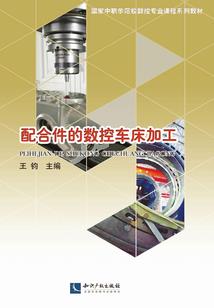普普通通的法师