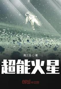 斗破：抱歉了萧炎，熏儿是我的！