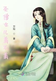 幻梦局中局