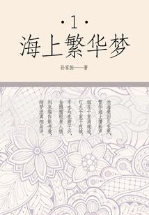 生化危机之超级军火库复刻