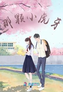 宅门之步步惊情