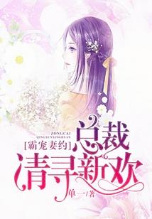 柯南同人之回归