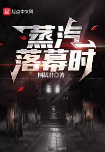 派的E次方