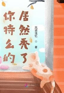 万劫之门