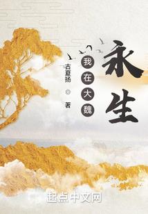 与雪