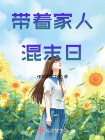 次元之度