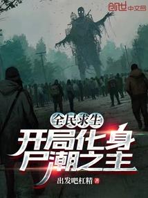 然后和最后