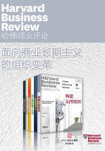 我的日记小说